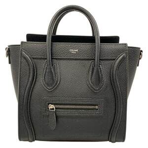 Celine Luggage Nano Shopper Handbag 189243DRU.38NO